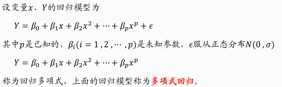 Pasted image 20250118145824.png